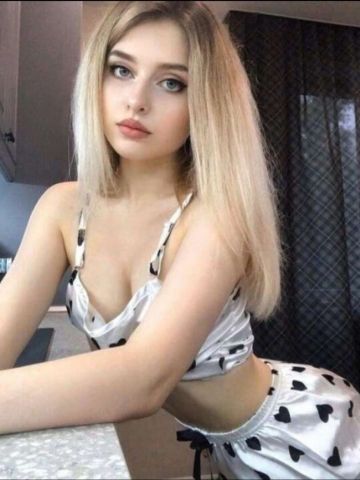 Амина
